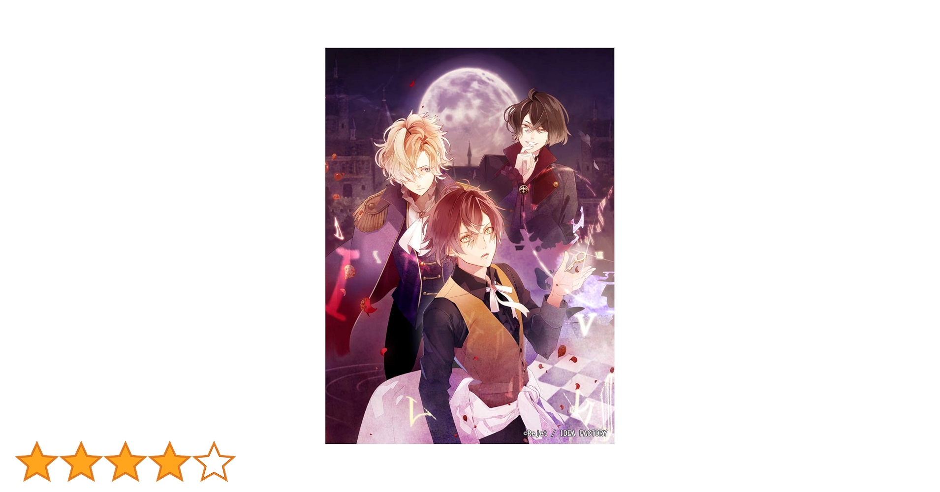 Amazon.co.jp: DIABOLIK LOVERS CHAOS LINEAGE - Switch : ゲーム